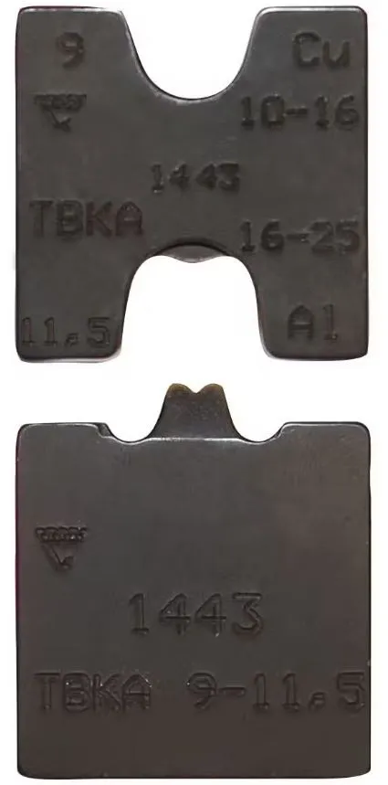 Pressbackar för aluminium, Elpress